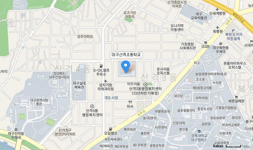 학교 찾아오시는 길 지도